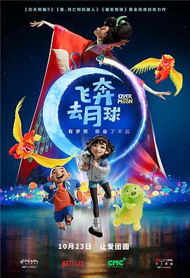 亚洲综合免费