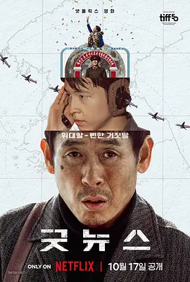 亚洲综合免费