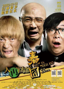 亚洲综合免费