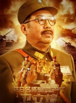 精品一区二区影院在线
