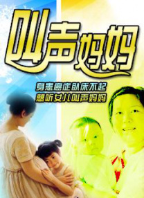 日韩高清一级毛片