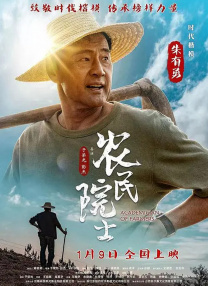 亚洲综合免费