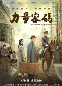 亚洲综合免费